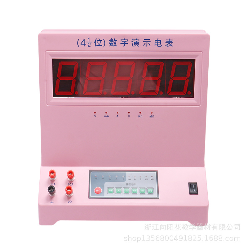 厂家销售30206000201 数字演示电表 4-1/2 位，双面显示物理电表