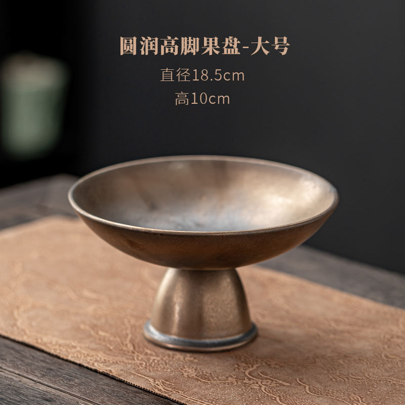 Jiutian Ware Stoare Fruit Plate,High-looking Tall Fruit Plate,Household Bowls And Plates,Retro Snack Dessert Tray