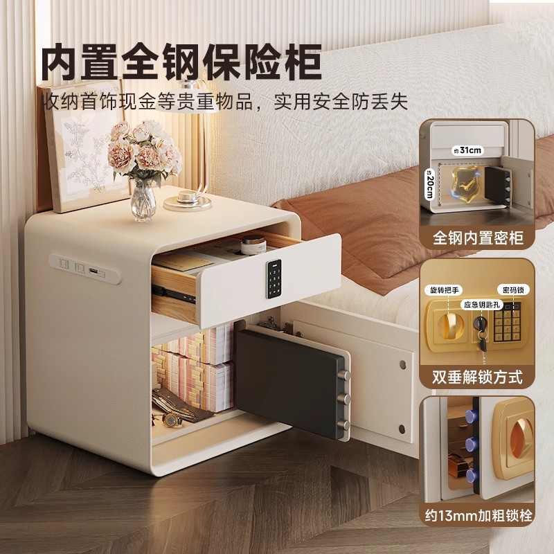 Smart cabecera caja fuerte en todo 2025 nuevo dormitorio con cerradura nicho de diseño pequeño armario de cabecera