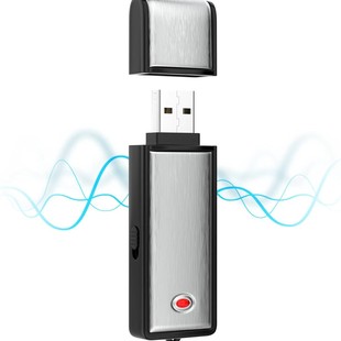 ���Sֱ�N U�P�惦USB��yʽ����P�羳���a���Nsk858