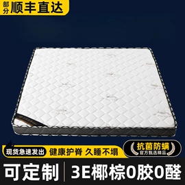 餐桌;桌类、茶几;实木床