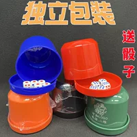 Упаковка пленка KTV Shake Shake Night Cup Бар Dice Fast Cup Домашняя чашка для кубиков Оптовая сито