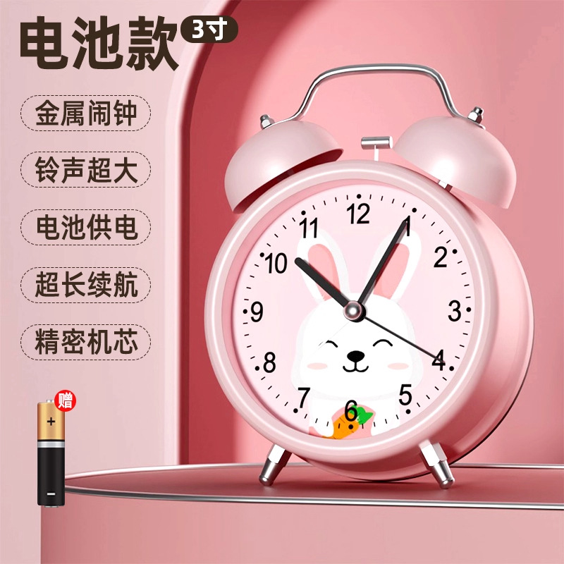 Reloj despertador para estudiantes despertador 2025 nuevo despertar niños de secundaria aprendiendo reloj mecánico