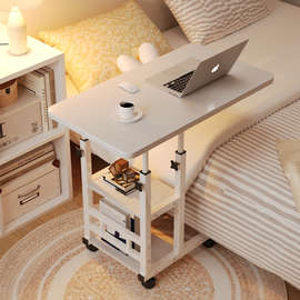 。可移动升降床边桌卧室家用学生书桌懒人宿舍床上桌笔记本电脑桌
