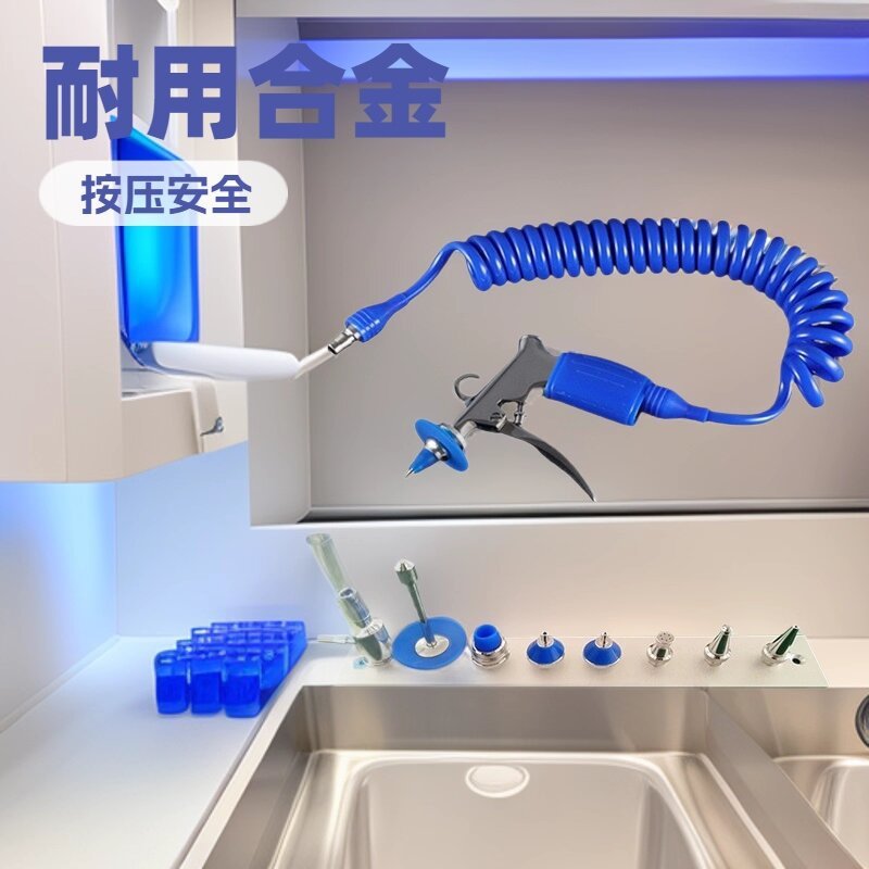 Alloy Pressure Water Gun Set, High-Pressure Water Air Gun for Hospital Use, Flushing Water Gun for Oral Cavity, Dental Supply Room Wholesale Alloy Pressure Water Gun Set, High-Pressure Water Air Gun for Hospital Use, Flushing Water Gun for Oral Cavity, Dental Supply Room Wholesale