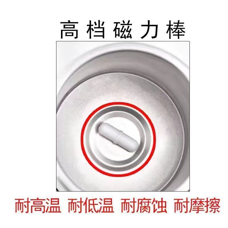 La nueva tecnología negra, la taza de mezcla eléctrica, la taza de mezcla perezosa recargable completamente automática, la taza de café magnetizada, la mezcla automática