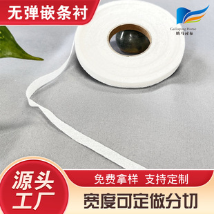 1cmб�yǶ�l�r�l �o��ճ���r�A�I�r�l �м���Ƕ�l ���b�o�϶���