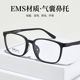 框架眼镜;儿童框架镜;太阳镜