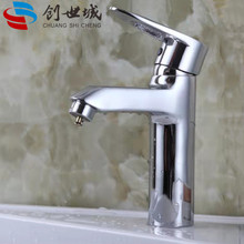 �S�~����|��ʽ��ˮ�� ���ÏN��������Rʡˮ�y������ˮ���^