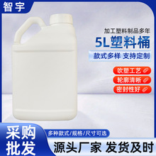 ���l�ɶ�5L���Ͼ�Ͱ����;���؉T����ͰҺ�w��ɫ�ܷ�ʳƷ����Ͱ