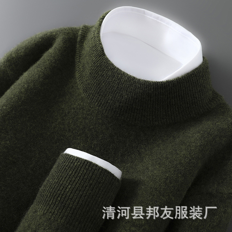 秋冬新款100%纯羊毛衫男士半高领针织套头毛衣休闲宽松打底羊绒衫|undefined