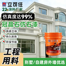 �⠝�ھ�ʯˇ�g�T�τe���_�R����ɰ����ʯ�Ṥ��ʩ�����η�ʯ��