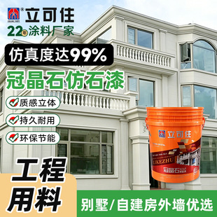 �⠝�ھ�ʯˇ�g�T�τe���_�R����ɰ����ʯ�Ṥ��ʩ�����η�ʯ��