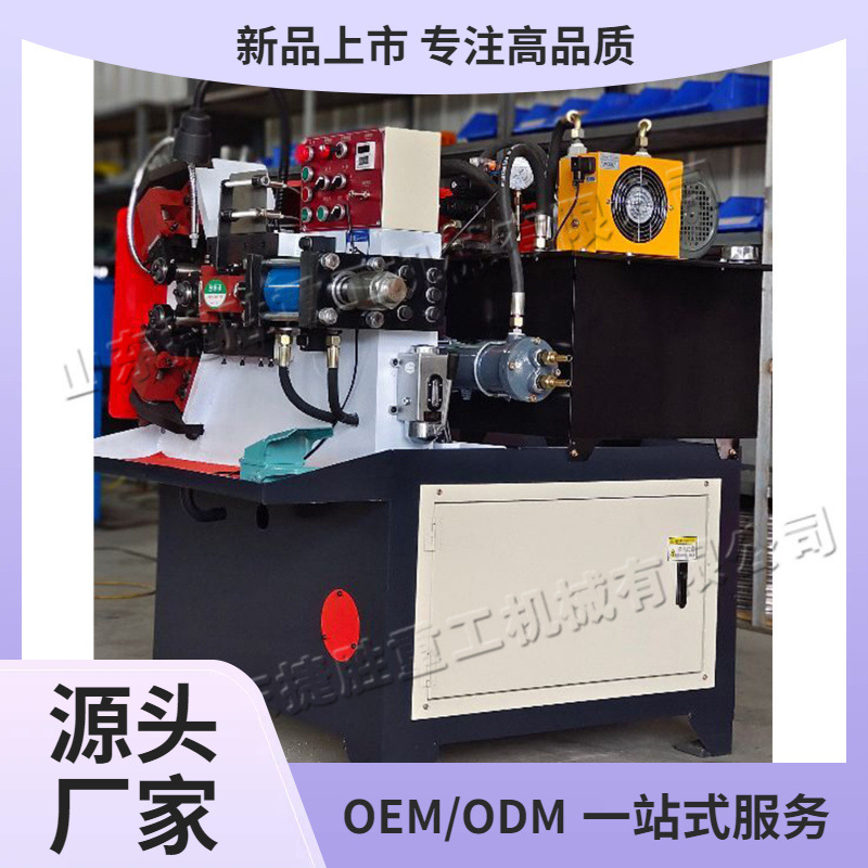 Máquina hidráulica de rodadura de alambre de tres ejes, máquina de alimentación automática y máquina de fricción de alambre, máquina eléctrica de relieve de malla circular externa