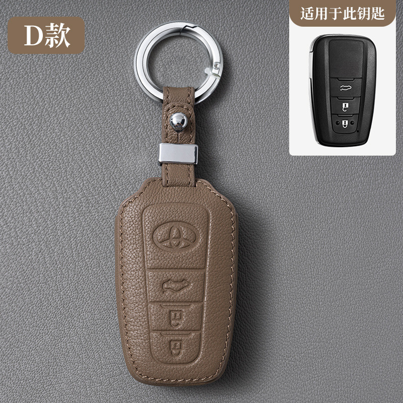 도요타 D (회색) [스마트 3 키] 링