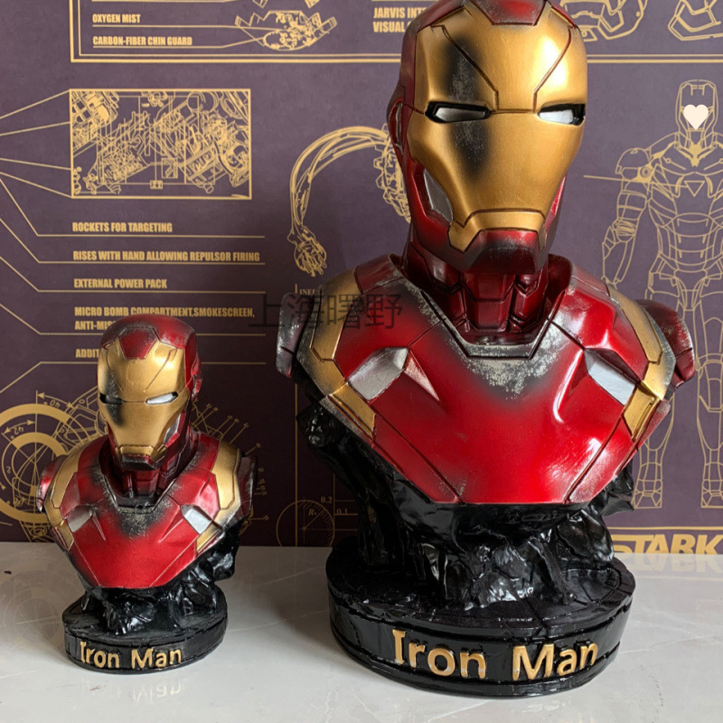 钢铁侠胸像战损版 树脂 像 摆件 手办 漫威