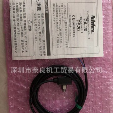 �ձ�NIDECѹ��������PA-20���