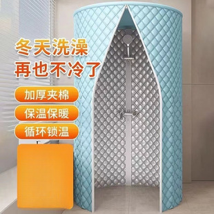 ϴ��ԡ��ԡ�����üӺ�A�޶���ϴ�豣ů����ԡ�ҷ�ˮ�������]���l