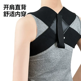 运动护膝;束缚带塑体衣;护腰