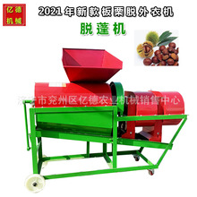 NÓCȥë̙CԄӰÓȥ̄CÓë̙C