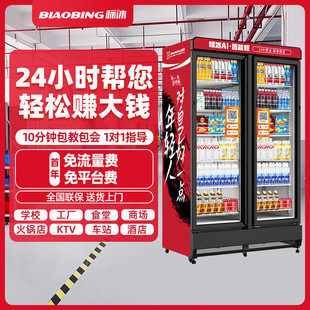 �˱��Ԅ���؛�C 24С�r�o�����u�C�C��؜�u�C 1073������ҕ�X�R�e