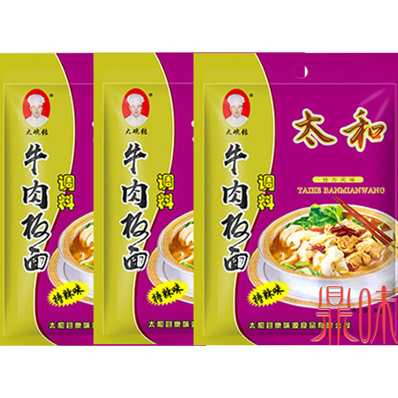 安徽太和牛肉板面家用调料底料麻辣鲜香汤底配料克袋商用|undefined