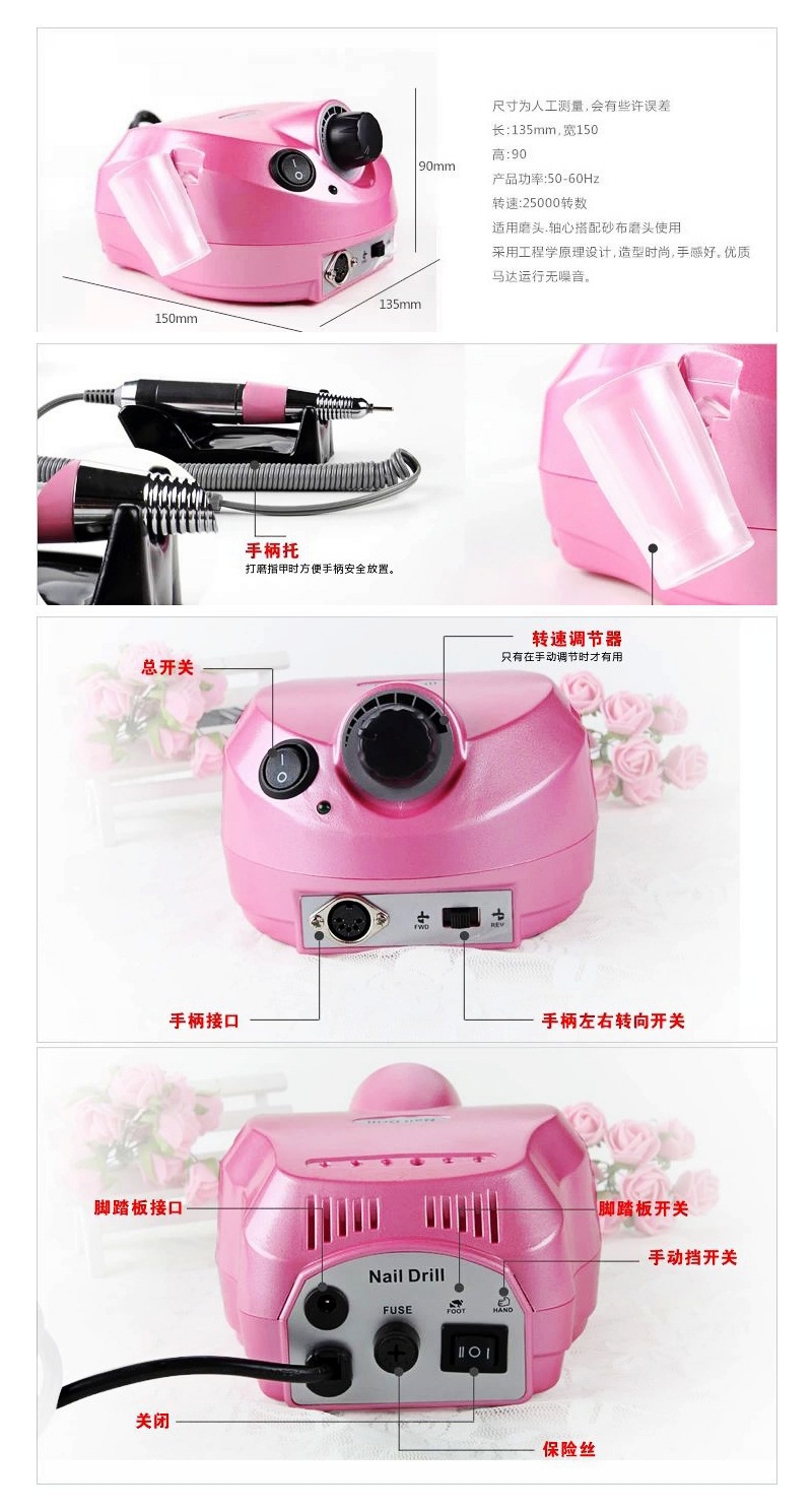 5252720412_302670537