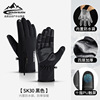 Street waterproof warm ski gloves with zipper suitable for men and women