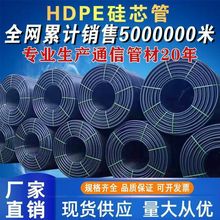 оܴܲɫ|HDPE·o׹wͨŹñoͨӍ