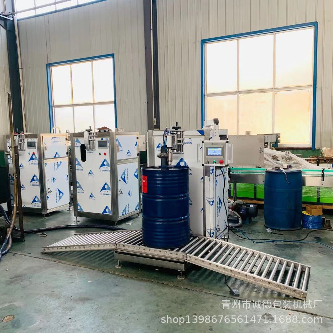 200L机油灌装机   半自动180kg称重灌装机  200L化工液体灌装设备