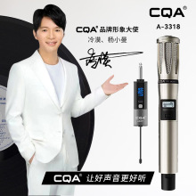 CQA3318����רҵ��Ͳһ�϶���Įͬ��ɳ����˷����������ͨ��