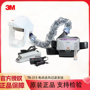 3MTR-302E늄��^�V���L�����C��Һ�w��ș�I���W����^�ַ��FTR-31