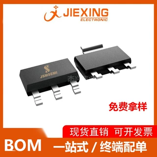 XC6210B332MR-JSM 3.3V/0.7A 贴片SOT-23-5 低压差稳压器芯片国产