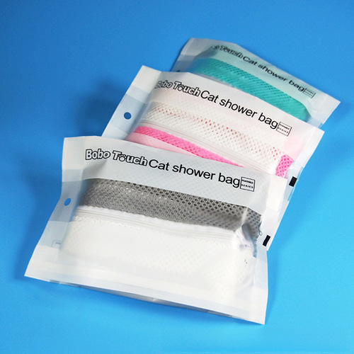 Cat Washing Bag Cat Bathing Tool Cat Bathing Bag Fixed Bag Cat Cleaning Beauty Tool Pet Supplies Cat Supplies 