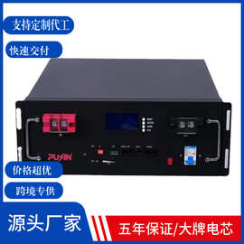 48V100AH 200AH磷酸铁锂电池5KW 10KW UPS通讯基站锂电池机架式