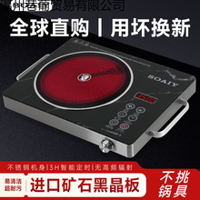 ������ՠt3500W���ʱ���늠t�๦��늴Št�����Sһ�����]