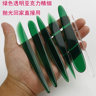 Fine Polishing Acrylic Surface Plastic Tool Soft Pottery Surface Plastic Knife Clay Handmade DIY Handmade Surface Plastic Knife