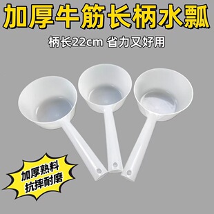 ���Q���ϼӺ��L��ţ������ˮư���LҨˮ�N���๦������ˮҨ���߹�