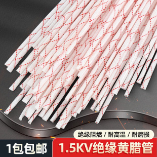 1.5KV�^���S�D�ܸ���ȼ�����w�S��늹������Դ���^�����oܛ�׹�