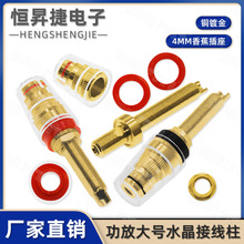 ���~僽�8mm���L�l��������푴�̖͸��ˮ���Ӿ�������4mm�㽶����