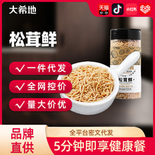 ����ϣ�ء������r100g�pʳ�ں������}�u��ζ���{ζ���{ζ�Ͼ�����