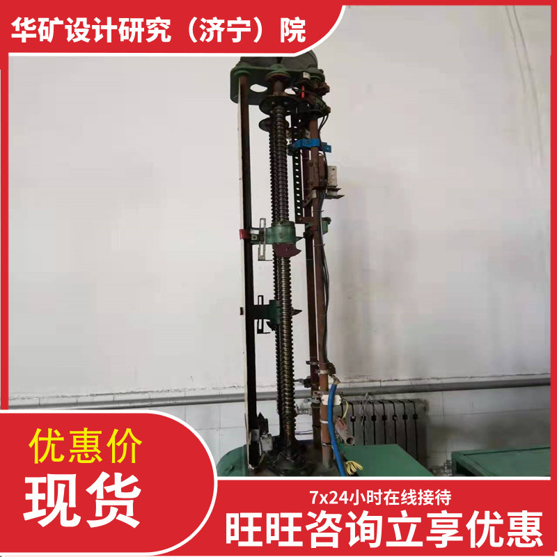 厂家直供单绳牌坊式深度指示器 使用寿命长 单绳牌坊式深度指示器