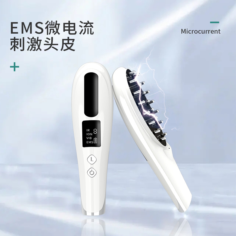 頭皮上藥器可拆卸水箱充電式電動按摩梳微電流導入負離子紅光振動
