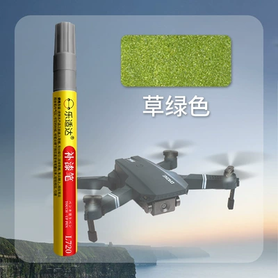 and Paint Repair, Paint Pen — Avtomobil boya qələmləri - 510-light-green-grass-green