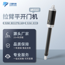 TOPENSֱ���_�T�C��ˮͥԺ�e��500kg�����_�T�C늄��b�ذ����_�T