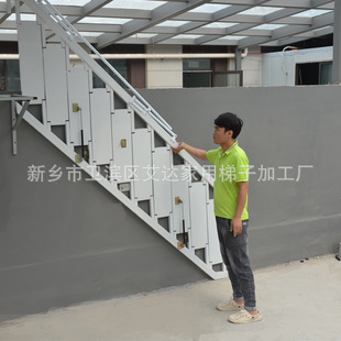 Customized aluminum alloy wall-to-wall folding stair wall-to-wall side-to-side ladder household compartment indoor and outdoor wall-to-wall ladder