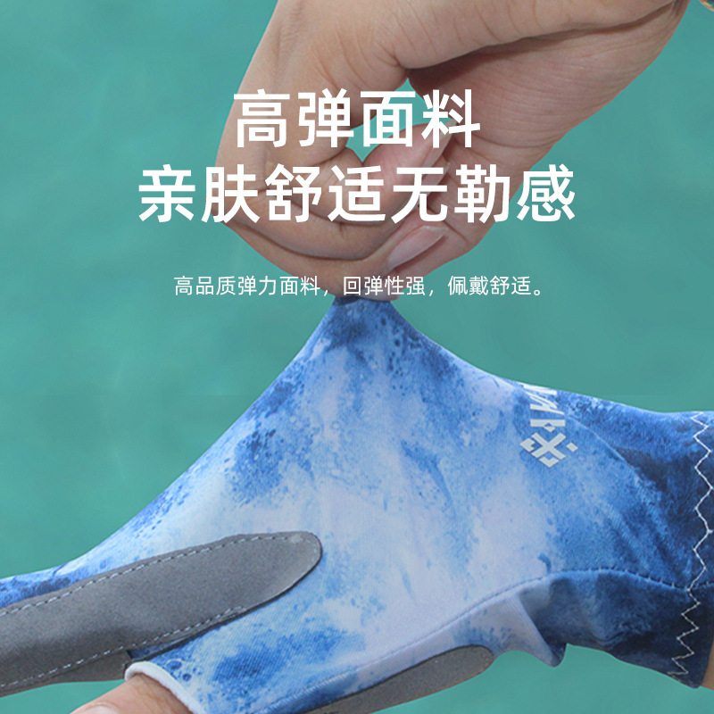 Guantes de pesca de verano medio dedo deportes al aire libre Hielo Seda protección solar Rocío dedo Luya guantes antideslizantes transpirables resistentes al desgaste al por mayor