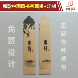 手机防水包装;纸袋;户外防水袋