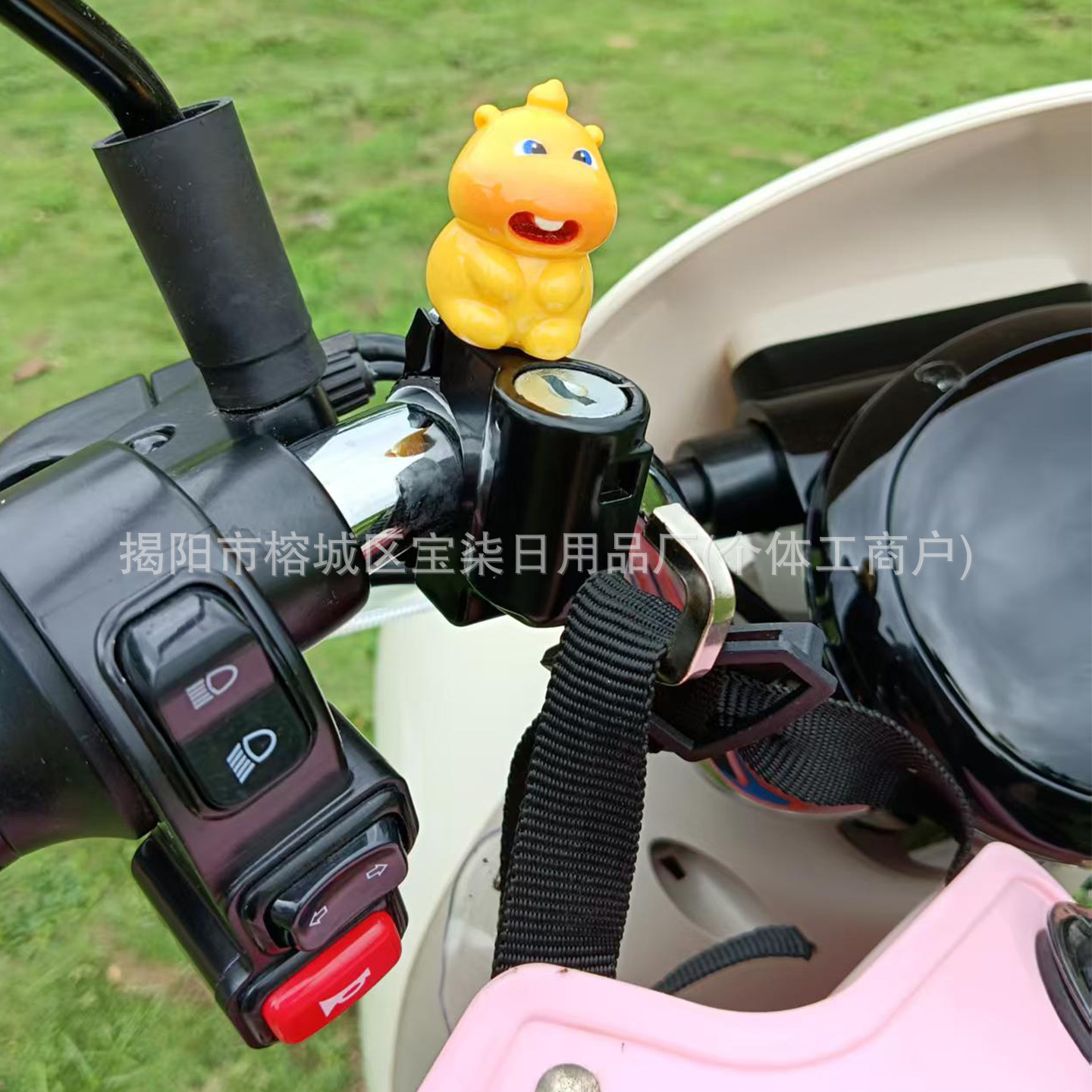 Cartoon Helmet Lock for Bicycles, Electric Bikes, Motorcycles, Scooters, Mountain Bikes, Baby Strollers, Multifunctional Anti-Theft Lock Hook