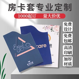 茶叶包装;其他礼品包装;纸盒